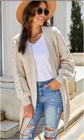 Annie Cardigan - Khaki Beige